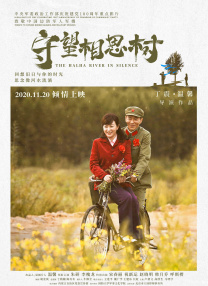 色av小说
